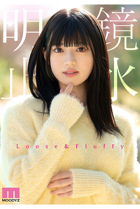 夕月ゆる(夕月悠琉)最新作品MIDA-171介绍及封面预览