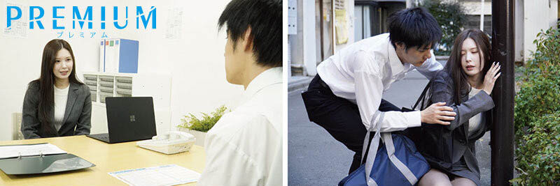 PRED-771,明里つむぎ(明里䌷)最新作品2025/05/20发布！