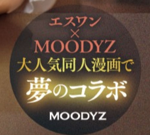 MIMK−215,黒岛玲衣(黑岛玲衣)最新作品2025/05/20发布！