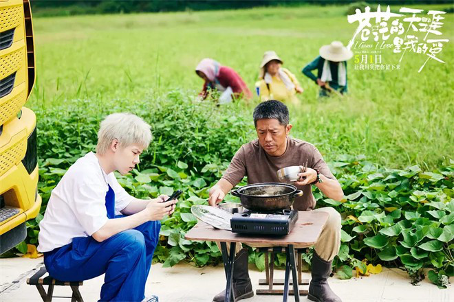 《同桌的你》《最炫民族风》，音乐改电影靠谱么