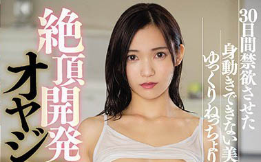 最新推荐！日俄混血偶像美少女《咲乃小春》精选作品介绍……