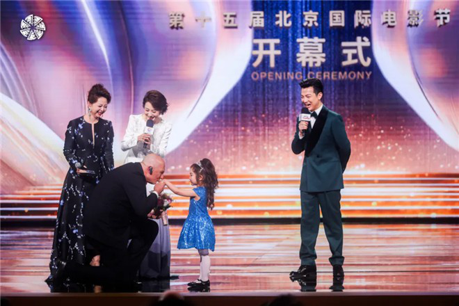 第十五届北京国际电影节开幕 中国电影消费年启动