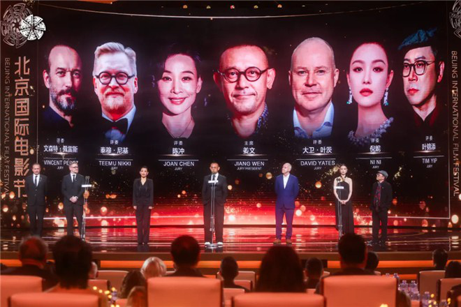 第十五届北京国际电影节开幕 中国电影消费年启动