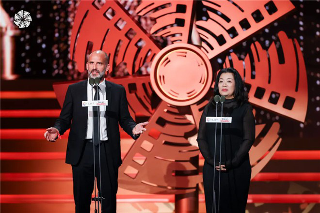 第十五届北京国际电影节开幕 中国电影消费年启动