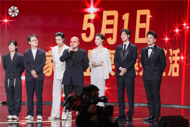 第十五届北京国际电影节开幕 中国电影消费年启动