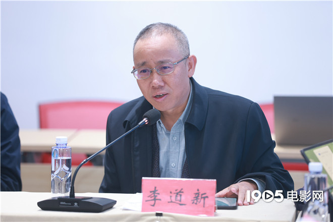 《不说话的爱》研讨会 专家盛赞90后导演创作力