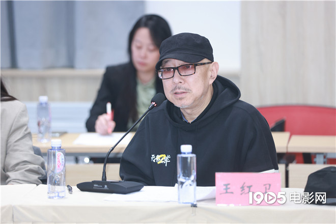 《不说话的爱》研讨会 专家盛赞90后导演创作力