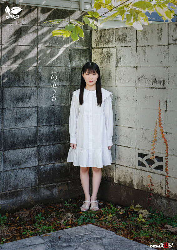 sdab-330,四ツ叶かな(四叶香奈)最新作品2025/05/08发布！