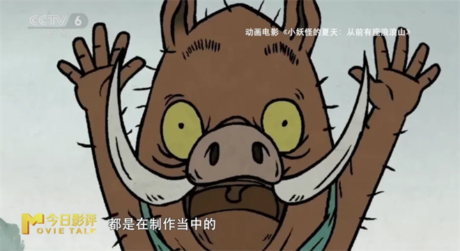 后“哪吒时代”的电影市场，如何再现爆款神作？