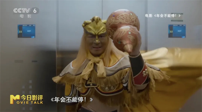 后“哪吒时代”的电影市场，如何再现爆款神作？