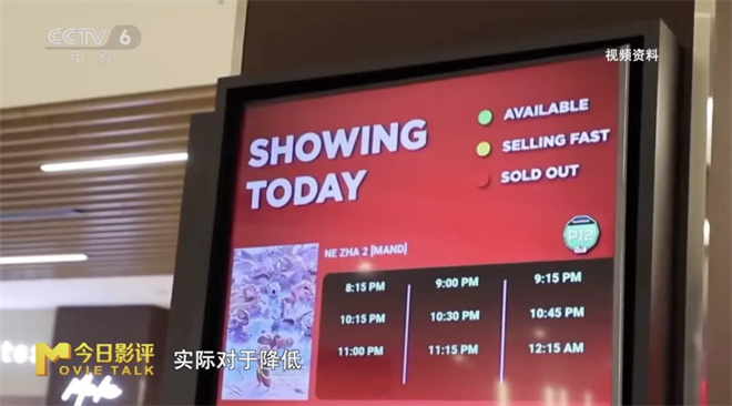 后“哪吒时代”的电影市场，如何再现爆款神作？