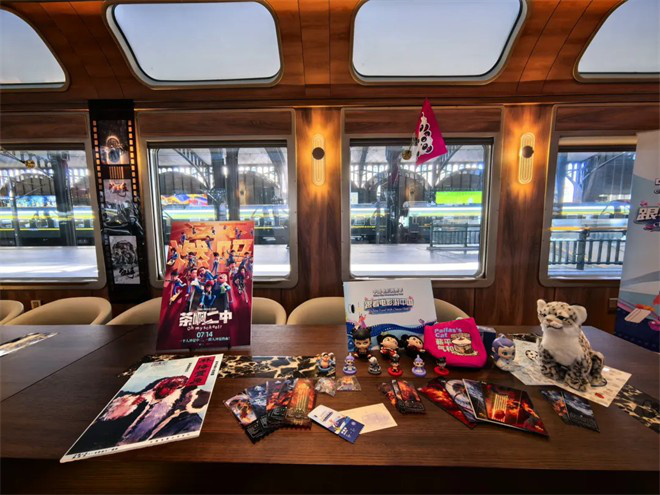 中国电影消费年启动!跟着电影去旅游主题列车首发