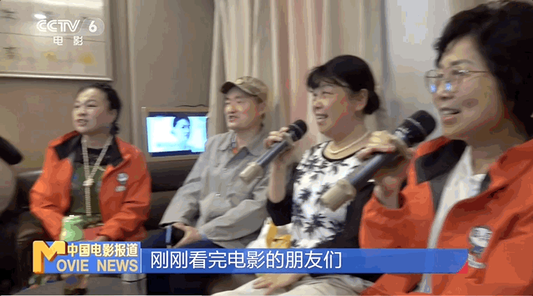 中国电影消费年启动!跟着电影去旅游主题列车首发