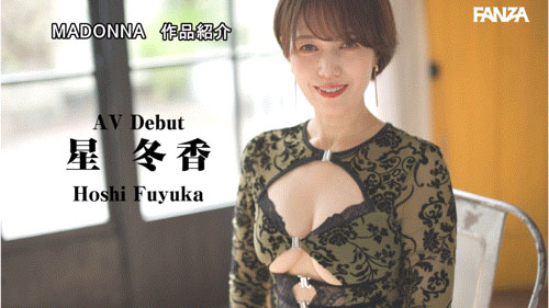 ROE-355,「星冬香」最新作品2025/05/13发布！