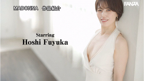 「星冬香」最新作品ROE-355介绍及封面预览