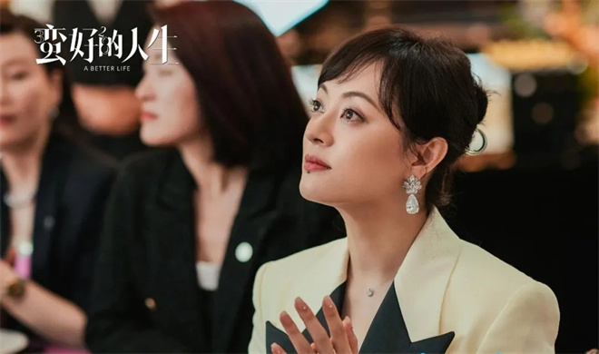 品道·汪俊 | 果然还得他出手，孙俪新剧爆了！