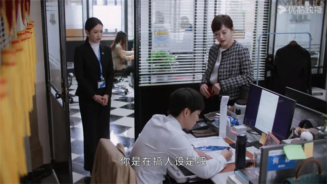 品道·汪俊 | 果然还得他出手，孙俪新剧爆了！