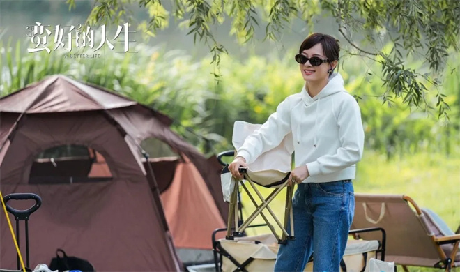 品道·汪俊 | 果然还得他出手，孙俪新剧爆了！