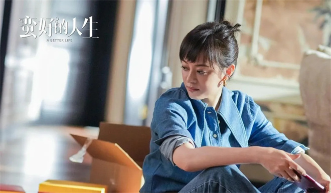 品道·汪俊 | 果然还得他出手，孙俪新剧爆了！