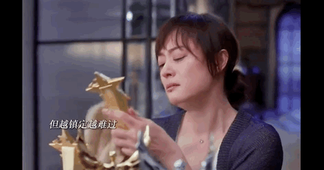 品道·汪俊 | 果然还得他出手，孙俪新剧爆了！