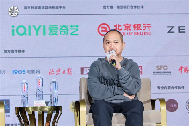 贾樟柯赴“故人”十年之约：回望时代，对话未来