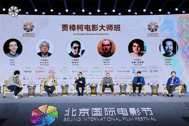 贾樟柯赴“故人”十年之约：回望时代，对话未来