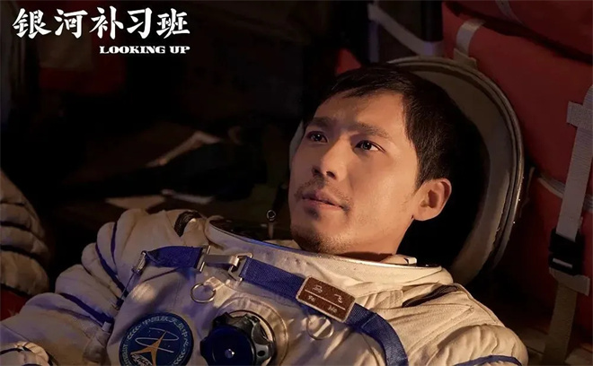 致敬伟大探索!电影频道推出航天题材电影特别展播