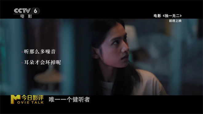 五一档观影指南：假期看电影，哪部新片最值得？