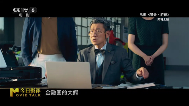 五一档观影指南：假期看电影，哪部新片最值得？