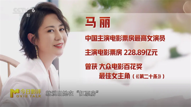 五一档观影指南：假期看电影，哪部新片最值得？