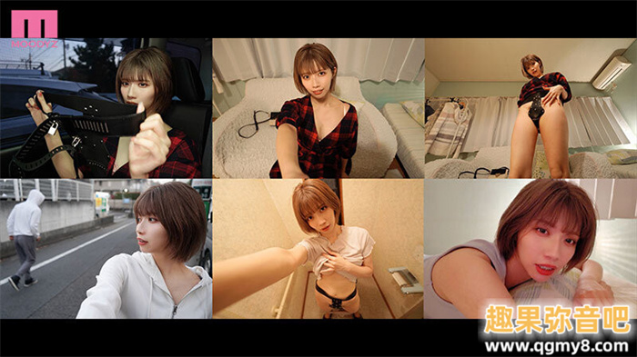 [MIDA-162]这是成为王牌的必经之路！ 于是石原希望戴上了贞操带！