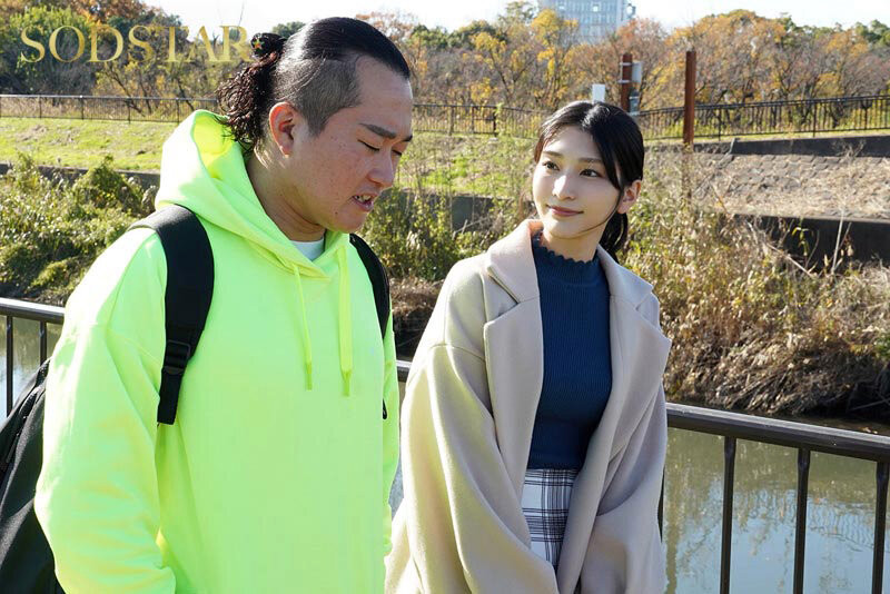 START-310,「本庄铃」最新作品2025/05/22发布！