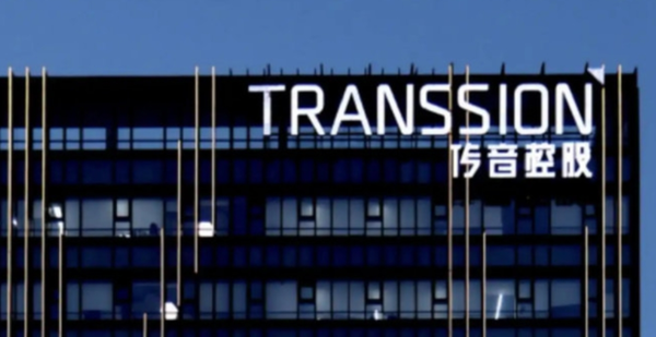 传音控股发布2024年年报 收入687.15亿 净利润55.49亿　