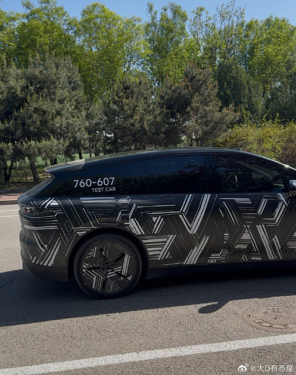 疑似理想i6谍照曝光 颜值比i8还高 预计10月左右发布