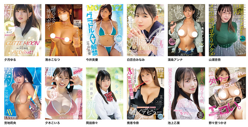 SAVR-658,浦上ひのり(浦上日纪)最新作品2025/05/16发布！