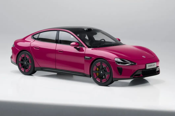 小米SU7 1:18合金车模新增&ldquo;璀璨洋红&rdquo;配色 售价499元