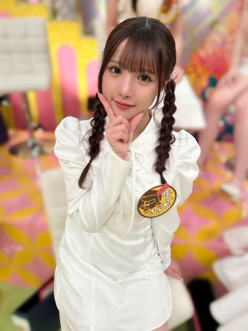 女优不能捐血！她用变声器在直播间爆八卦！