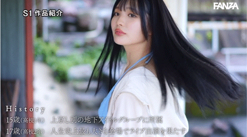 待了一年却完全不卖⋯她对片商非常抱歉！