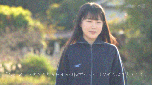 四ッ葉かな(四叶香奈)出道作品SDAB-330发布！娇小的纯白Body！吃了火车便当的她还被举起来干！