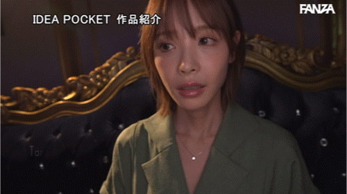 桃乃木かな(桃乃木香奈)作品IPZZ-545发布！20人强奸大乱交！她被干到哭！