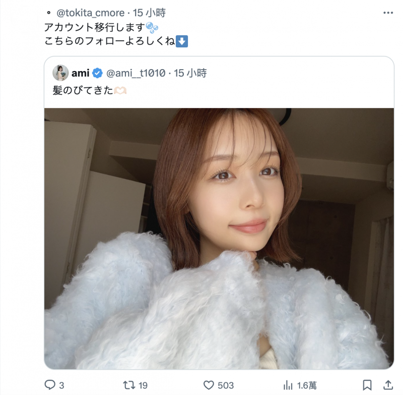 FALENO集团女优总动员和大家玩！看完名单我的感想是⋯