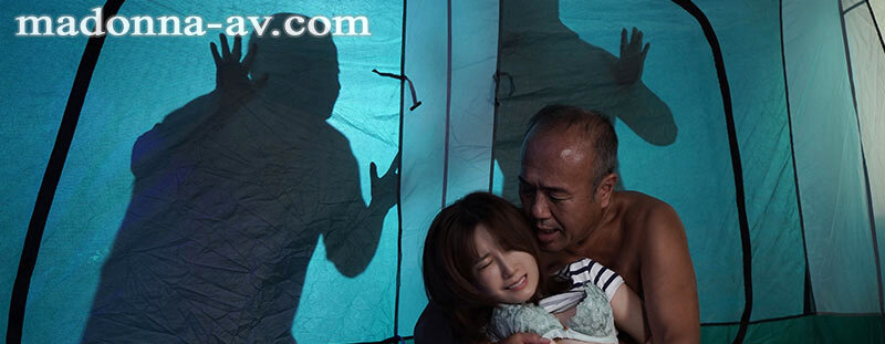 小島みなみ(小岛南)作品JUR-254发布！娇羞小只马人妻强制参加社区露营，在帐棚内惨遭恶邻轮奸中出