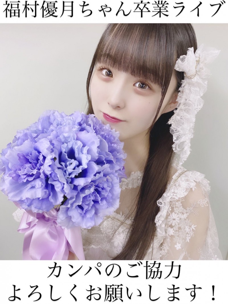 (FC2-PPV-4673073)解密！那位被无码卖家捕获、第一次在大家面前脱光衣服的主播是？