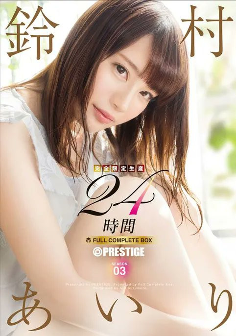 4月销售排行榜公布！瀬戸环奈更上一层楼四冠王！