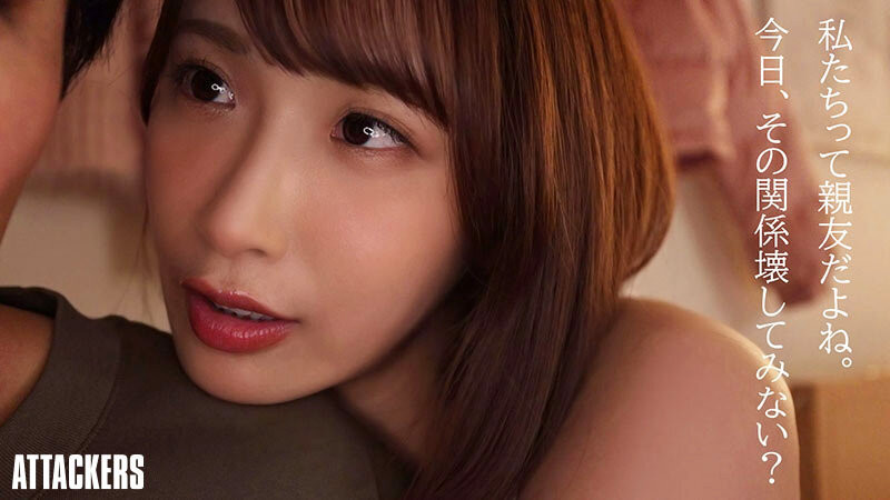 (YUJ-040)也是火力最大产出！美园和花榨干了童帝！