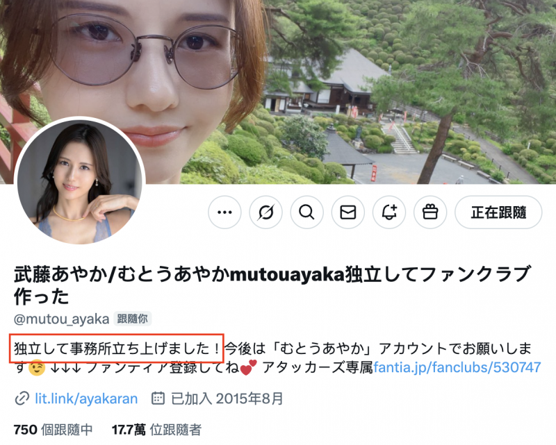 (SAME-179) 钱不好赚！44岁爸爸的肖像奇迹被侵犯！