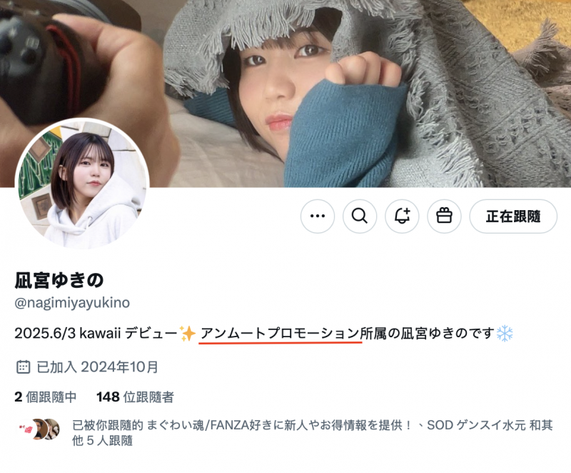 (CAWD-839)不只是隐藏的巨乳！和男优约炮的她还是头交配的野兽！