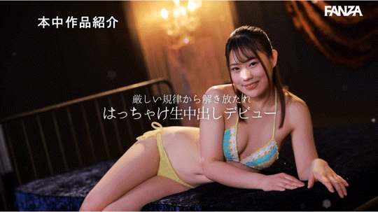 变发刺青改形象！她变成了九纹龙史进！