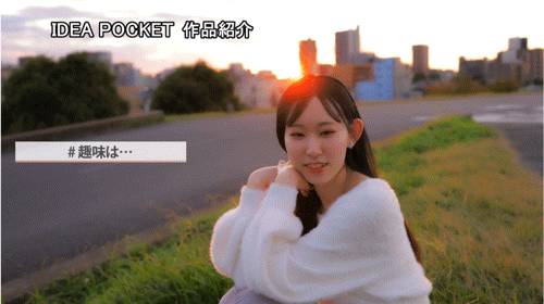 (IPZZ-594)G奶超细腰大长腿！她是IP史上最强Unbalance Body！