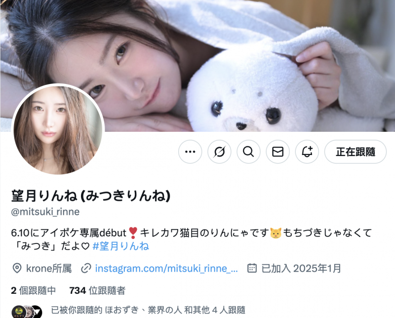 (IPZZ-584)既可爱又漂亮！过敏体质的她会是IP社的新招牌吗？